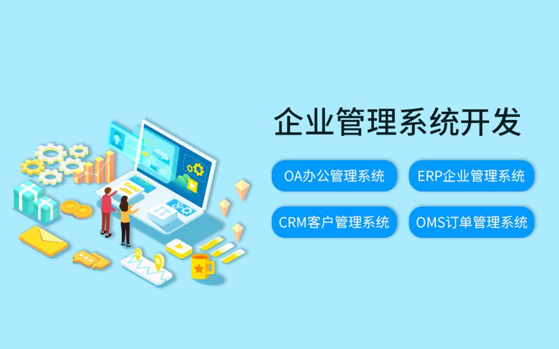 科技行业风云变幻 联享科技引领创新潮流