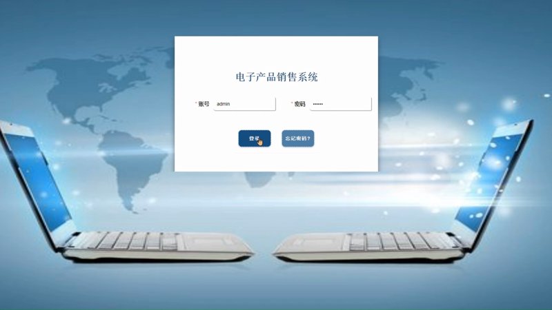 智慧办公选购指南:联享科技公司的智能解决方案